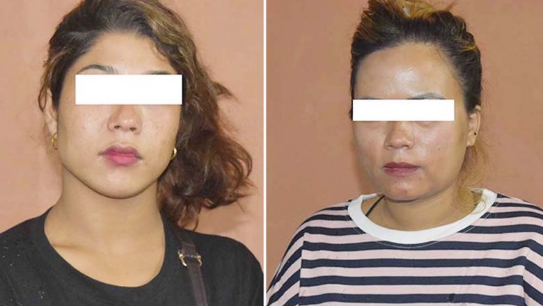 ठगी गरेको अभियोगमा दुई महिला पक्राउ