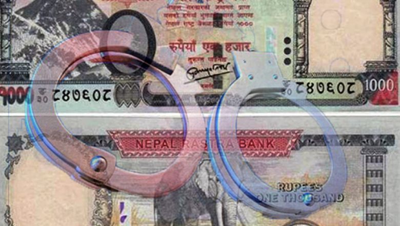 नक्कली नोटसहित महतो पक्राउ