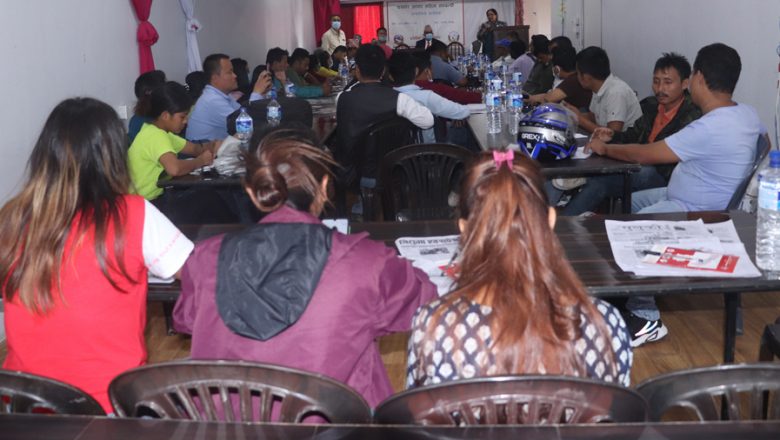 उदयपुरमा पत्रकार आचार संहिता सम्बन्धी अन्तरक्रिया
