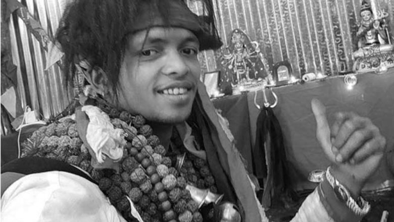 सर्पको टोकाईबाट भाइरल झाँक्रीको मृत्यु