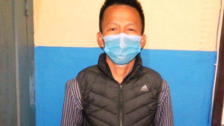 ठगि गरेको आरोपमा १ जना पक्राउ