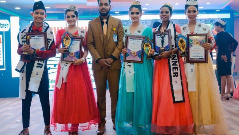 राई र उराउले हात पारे ‘मिस्टर एण्ड मिसेस प्रभिन्स वान’ को उपाधि