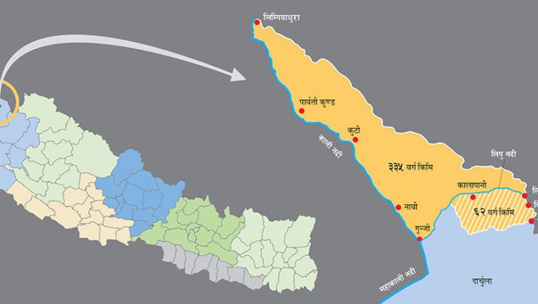 नेपालमा जनगणना सुरु भएको आज पाचौँ दिन, अझै सुरु भएन कालापानी, लिपुलेक र लिम्पियाधुरामा गणना