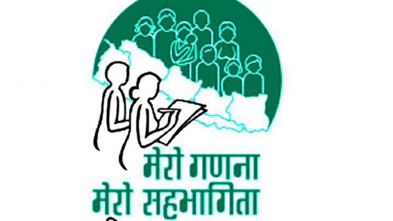 राष्ट्रिय जनगणना २०७८ सकियो, उदयपुरको जनसंख्या साढे तीन लाख पुग्ने अनुमान