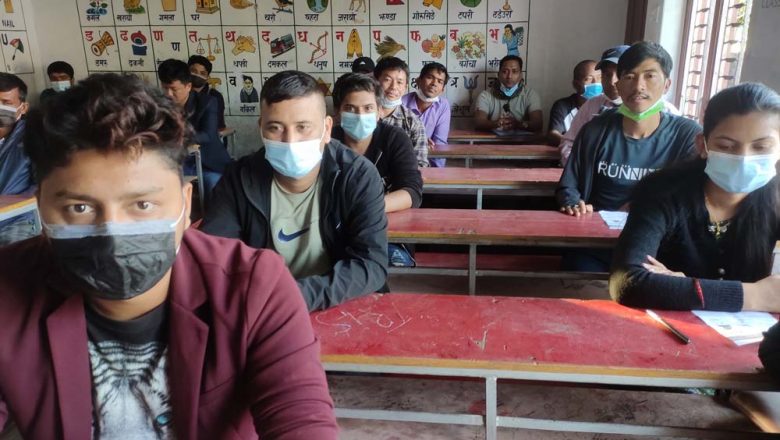 उदयपुर गाईघाटमा पहिलो चोटी लाईसेन्स ट्रायलको लागि लिखित परिक्षा, करिब २ सय जना सहभागी
