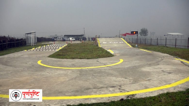 उदयपुरमा पहिलोपटक सवारी अनुमती पत्रको प्रयोगात्मक परिक्षा, मन्त्री कार्कीले गरे उद्घाटन