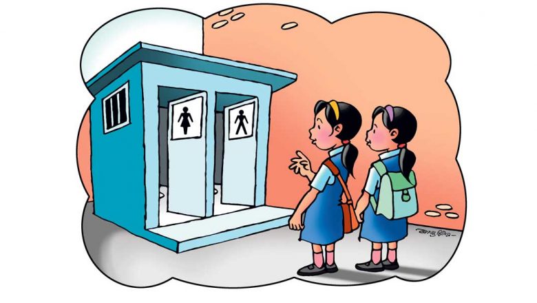 आज विश्व शौचालय दिवस नेपालमा पनि यसरी मनाईदैँ