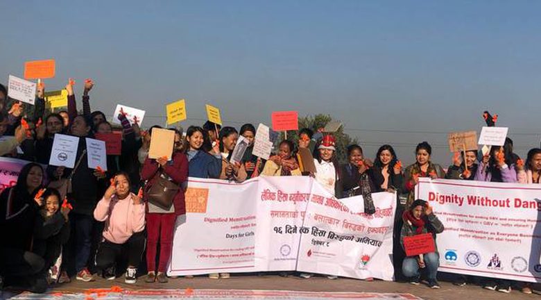 ३० औं अन्तर्राष्ट्रिय १६ दिने लैंगिकहिंसा विरुद्धको अभियान विश्वभर भोलीबाट सुरु हुदैँ