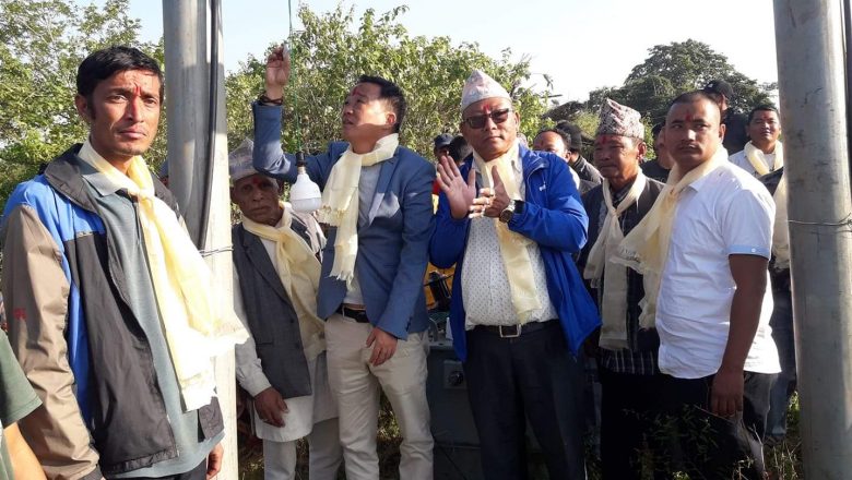 साउनेकाे नेपानेमा विजुली बल्याे