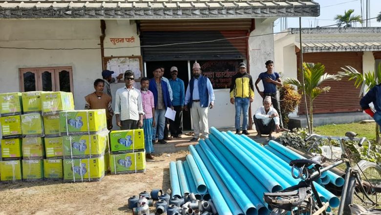 बाह्रदशीको एउटै वडामा ५० लाखको सिञ्चाई सामग्री बितरण