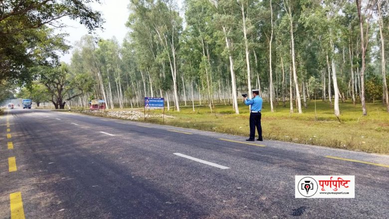 सडक सुशासन कायम गराउन झापामा पुष ४ बाट ट्राफिक सप्ताह