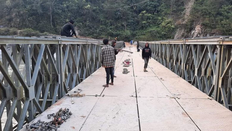 उदयपुर–खोटाङ जोड्न ७८ लाख लागतमा यो बर्षको लागि बेलिबृज जडान