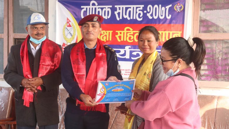 उदयपुरमा शमिक्षा सहित ट्राफिक सप्ताह समापन