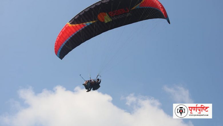 उदयपुरको बेलकामा प्याराग्लाईडिङ्गको सफलतापछि कटारीमा सञ्चालन, रौतामाईमा पनि परिक्षण गरिने