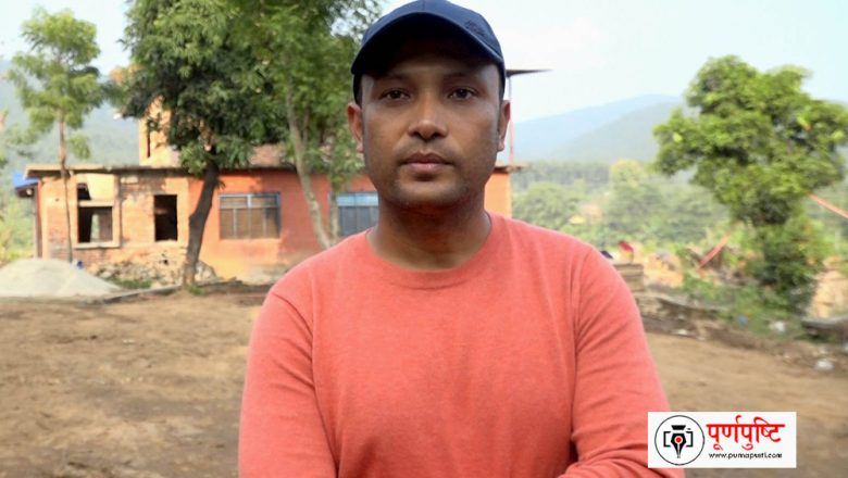 उदयपुरका युवा : जो अमेरीकाको सरकारी जागिर र ३ ओटा घर छाडेर आफ्नै ठाउँमा पौरख गर्न फर्किए