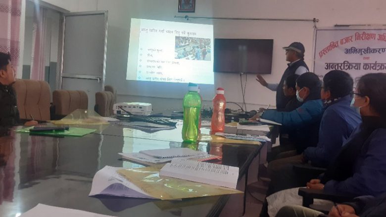 अब उदयपुरको सबै पालिकाहरुमा बजार निरीक्षण अधिकृत राखिने