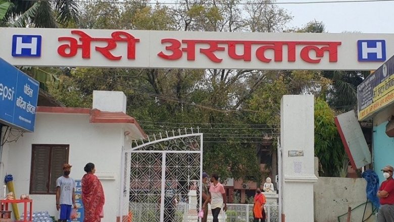 बाँकेको भेरी अस्पताल क्वाटरमा एकै परिवारको ४ जनाको मृत्यु, ३ जना घाईते, निसास्सिएर मृत्यु भएको प्रारम्भीक अनुमान