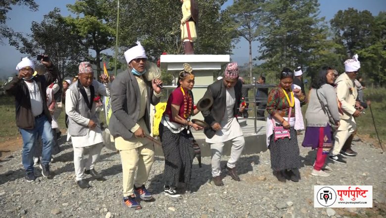 उदयपुरमा किराँत समुदायको उधौली (साकेला) भब्यरुपले मनायो