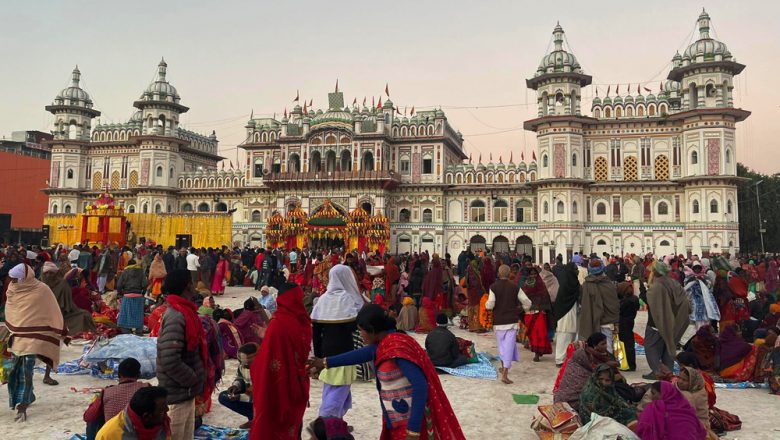 जनकपुरमा विवाह पञ्चमीको रौंनक, सीतारामको विवाह महोत्सव