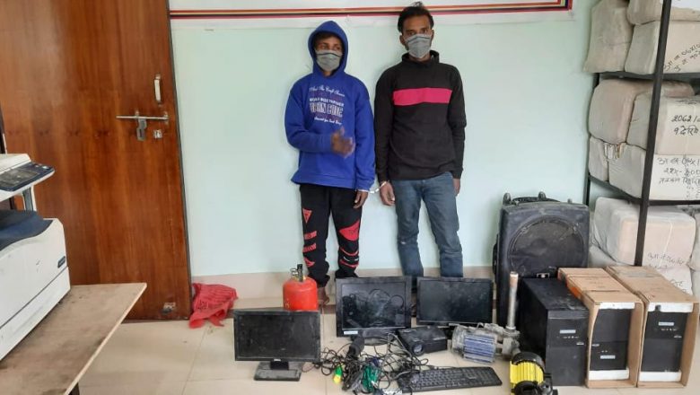 स्कुलको सामान चोरी गरेको अभियोगमा दुई युवक पक्राउ