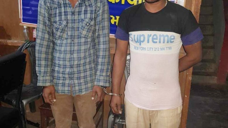 लागुऔषध अफिमसहित २ जना पक्राउ