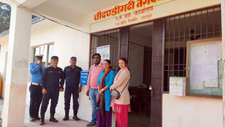 उदयपुरको ८ वटै पालिकामा प्रहरीद्धारा सुझाव पेटिका स्थापना