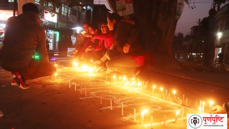 अन्तरक्रिया तथा दिप प्रज्वलन गरी लैङ्गिक हिंसा विरुद्धको १६ दिने अभियान उदयपुरमा सम्पन्न