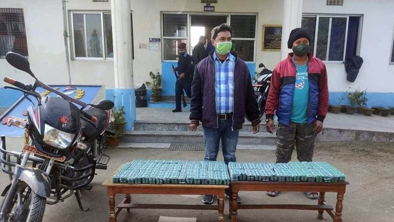 अबैधऔषधीसहीत २ जना पक्राउ