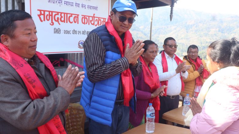 त्रियुगा नगरपालिका १४ बाँजगरामा आधारभूत स्वास्थ्य सेवा सुरु