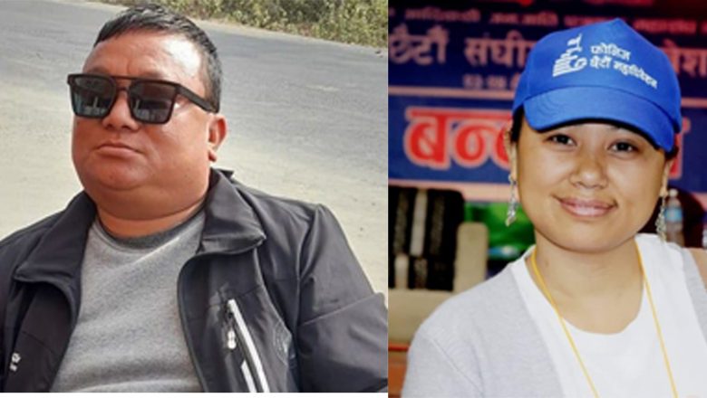 प्रदेश नं १ फोनिजको उपाध्यक्षमा उदयपुरका दुई पत्रकार राई र समाल निर्वाचित