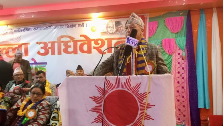 उदयपुरमा सर्वसहमत नेतृत्व छानिन्छ भन्ने बुझेको छु : एमाले नेता गौतम