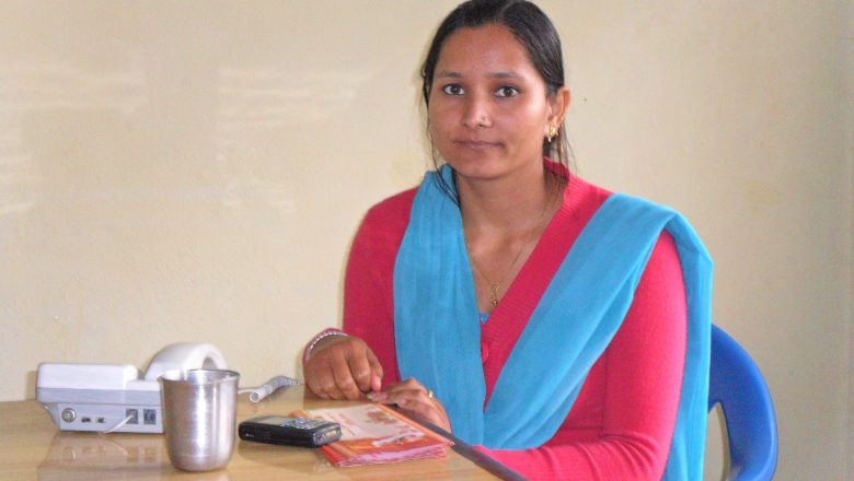 अपाङग विकास संघ उदयपुरको अध्यक्षमा सिता पौडेल