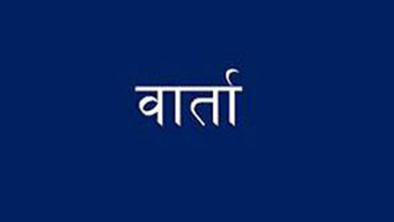 जर्मनी र इजरायलका विदेशमन्त्रीबीच भेटवार्ता