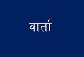 नर्वे र टर्कीको छिट्टै तालिवानसँग वार्ता गर्ने योजना
