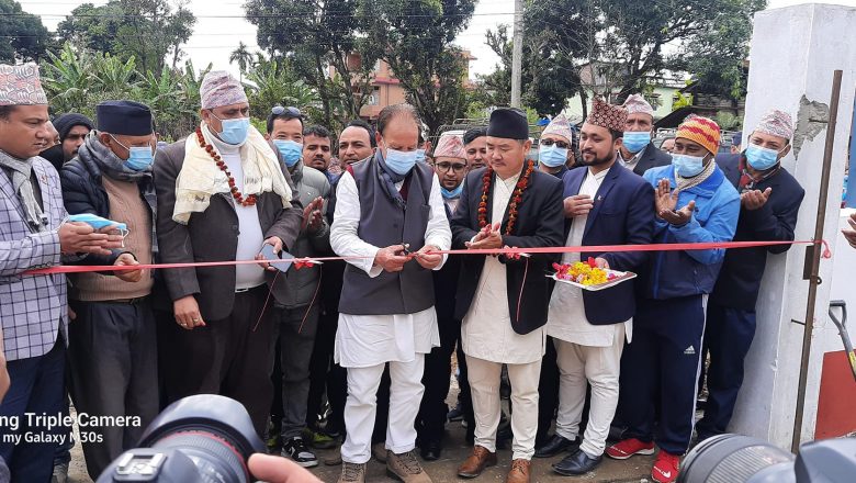 चौदण्डीगढी नगरपालिकाको प्रशासकीय भवन उद्घाटन्