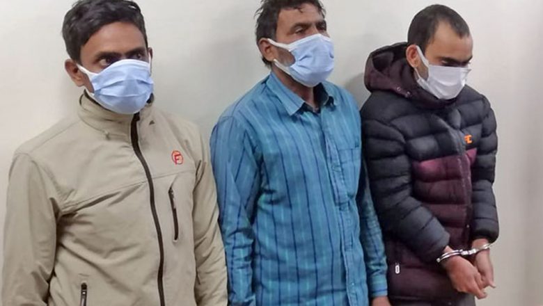कमिसनको लागि ३ साझेदारीको हत्यामा संलग्नहरुलाई प्रहरीले सार्वजानिक गर्यो