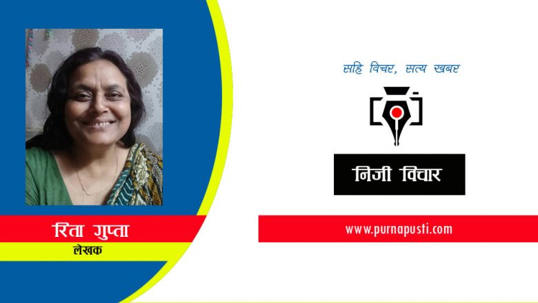 एमसीसी तीलको तार