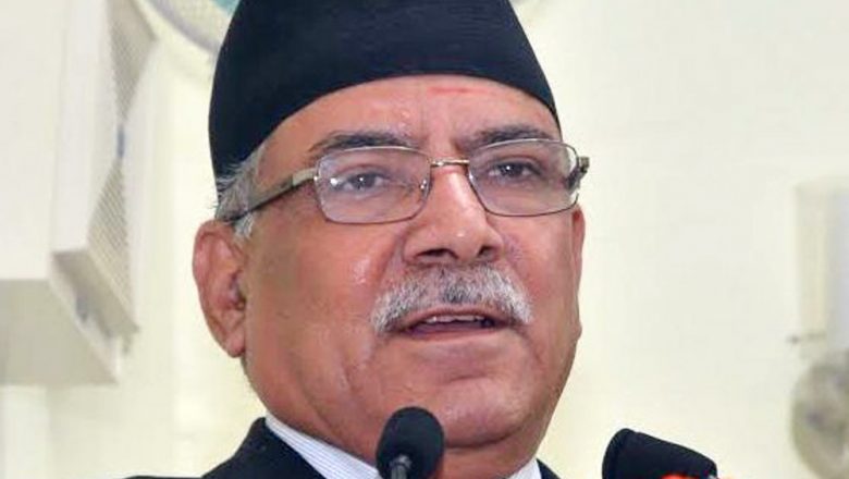 सरकारको कमजोर कार्यशैलीविरुद्ध आज माओवादी केन्द्रको खबरदारी सभा