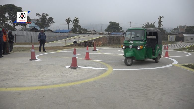 अब गाईघाटमा पनि आफ्नै सवारी बाट ट्रायल दिन पाउने