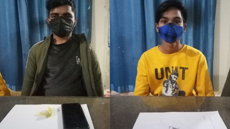 ब्राउन सुगरसहित २ जना पक्राउ