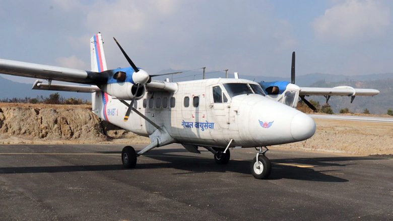 इलामबाट काठमाडौंको हवाई उडान फागुन ८ देखि सूचारु हुने