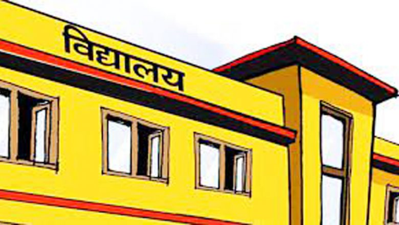 उदयपुरका ५० विद्यालय राष्ट्रपति शैक्षिका सुधार कार्यक्रममा छनौट