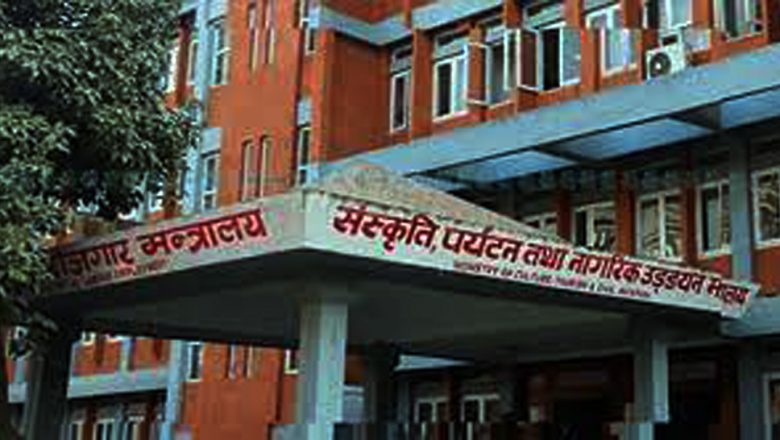 क्यासिनोले बुझाए ८१ करोड रोयल्टी