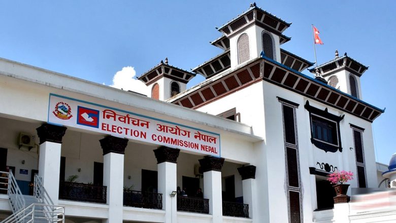 आयोगले जेठ ४ मा स्थानीय तहको निर्वाचन गर्न सिफारिश गर्यो