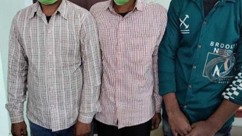 मोरङबाट भारतिय नक्कली नोटसहित ३ जना पक्राउ