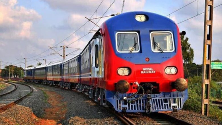 आजदेखि दैनिक एक पटक रेल सञ्चालन