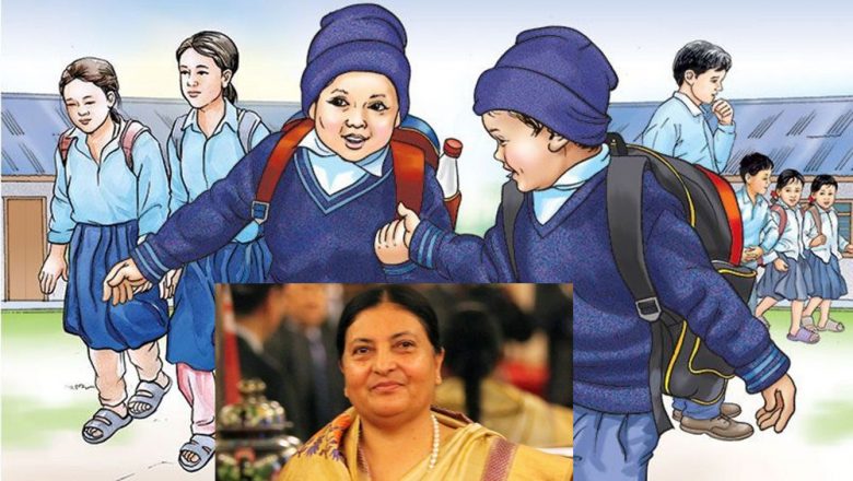 राष्ट्रपति शैक्षिक सुधार कार्यक्रम ः झापाका ८८ विद्यालय छनोट