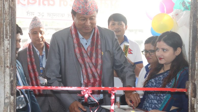 उदयपुर सिमेन्ट उद्योगमा राष्ट्रिय बाणिज्य बैँकको एक्सटेन्सन काउन्टर स्थापना