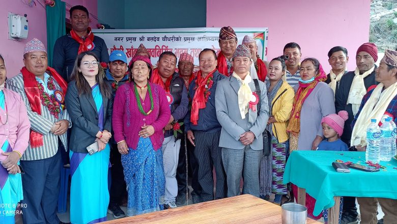 त्रिनपा १५ रानीवासमा ल्याव सहितको स्वास्थ्य चौकी भवन उद्घाटन