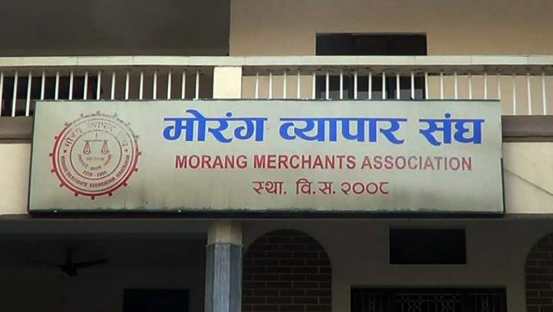‘अर्थतन्त्रको बिग्रिँदो अवस्थामा सुधार ल्याउनुपर्छ’